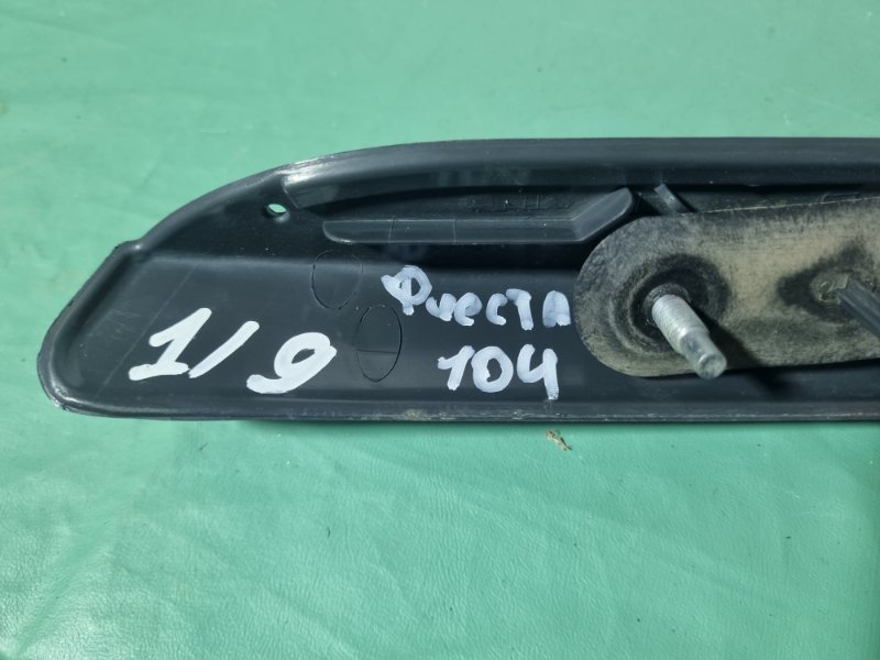 Накладка крышки багажника Ford Fiesta 2007 хэтчбек 5 дв.