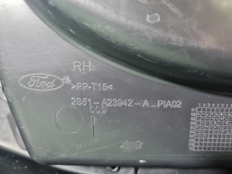 Обшивка двери Ford Fiesta 2007 хэтчбек 5 дв.