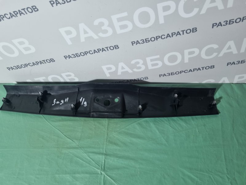 Накладка багажного отделения Ford Fiesta 2007 хэтчбек 5 дв.