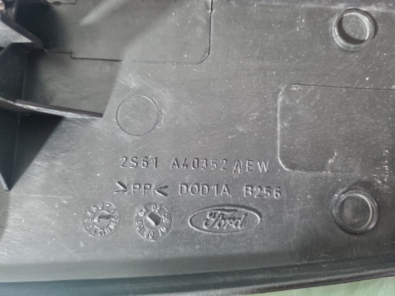 Накладка багажного отделения Ford Fiesta 2007 хэтчбек 5 дв.