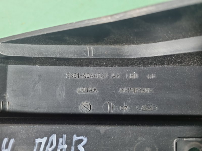 Накладка торпедо Ford Fiesta 2007 хэтчбек 5 дв.