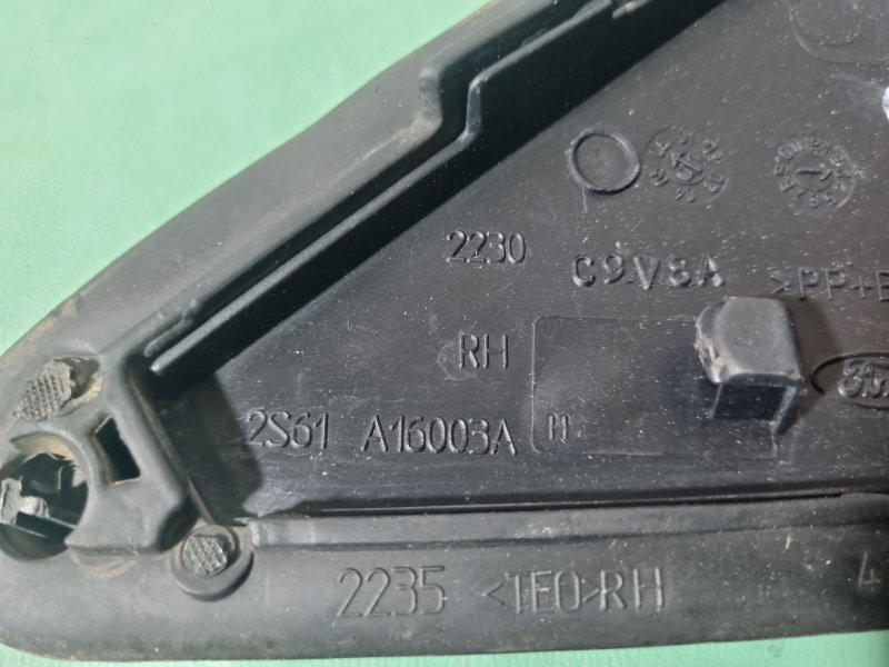 Накладка крыла Ford Fiesta 2007 хэтчбек 5 дв.