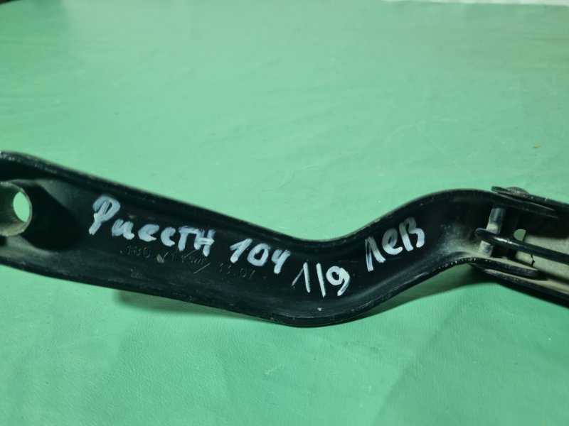Поводок стеклоочистителя Ford Fiesta 2007 хэтчбек 5 дв.