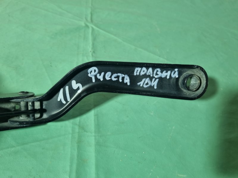 Поводок стеклоочистителя Ford Fiesta 2007 хэтчбек 5 дв.