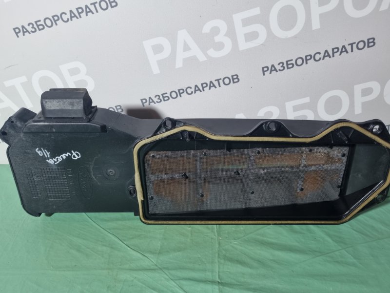 Корпус салонного фильтра Ford Fiesta 2007 хэтчбек 5 дв.
