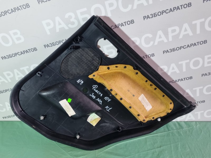 Обшивка двери Ford Fiesta 2007 хэтчбек 5 дв.