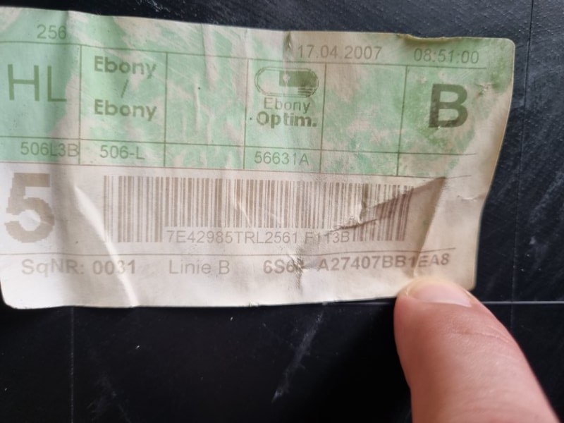 Обшивка двери Ford Fiesta 2007 хэтчбек 5 дв.