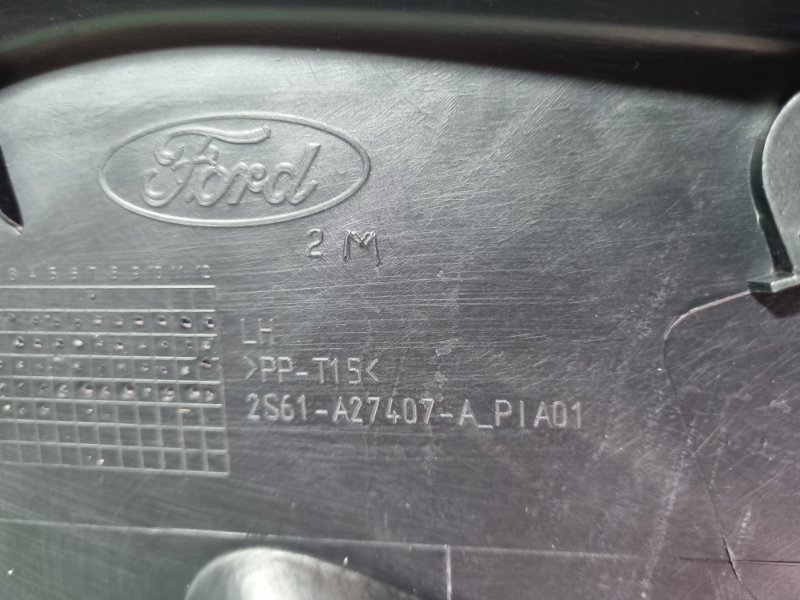 Обшивка двери Ford Fiesta 2007 хэтчбек 5 дв.