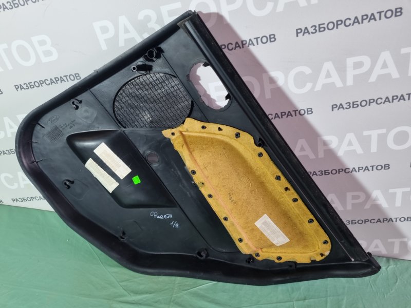 Обшивка двери Ford Fiesta 2007 хэтчбек 5 дв.