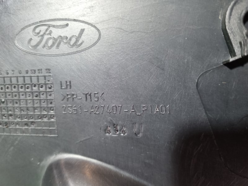 Обшивка двери Ford Fiesta 2007 хэтчбек 5 дв.