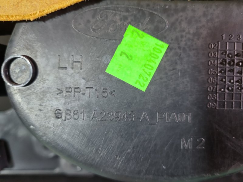 Обшивка двери Ford Fiesta 2007 хэтчбек 5 дв.