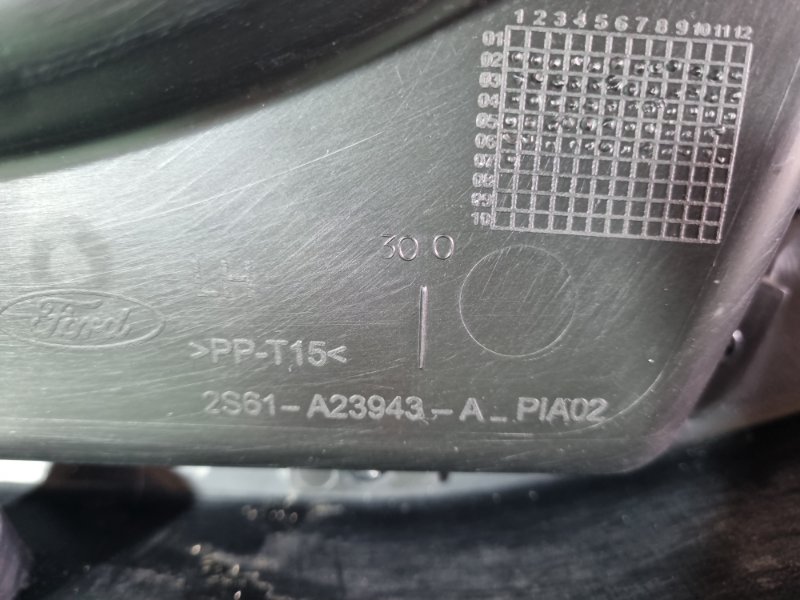 Обшивка двери Ford Fiesta 2007 хэтчбек 5 дв.
