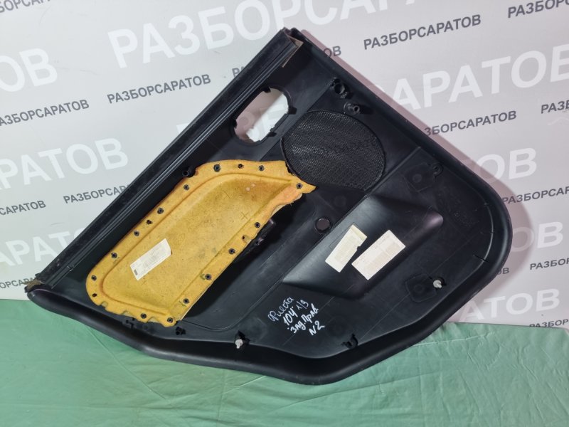 Обшивка двери Ford Fiesta 2007 хэтчбек 5 дв.