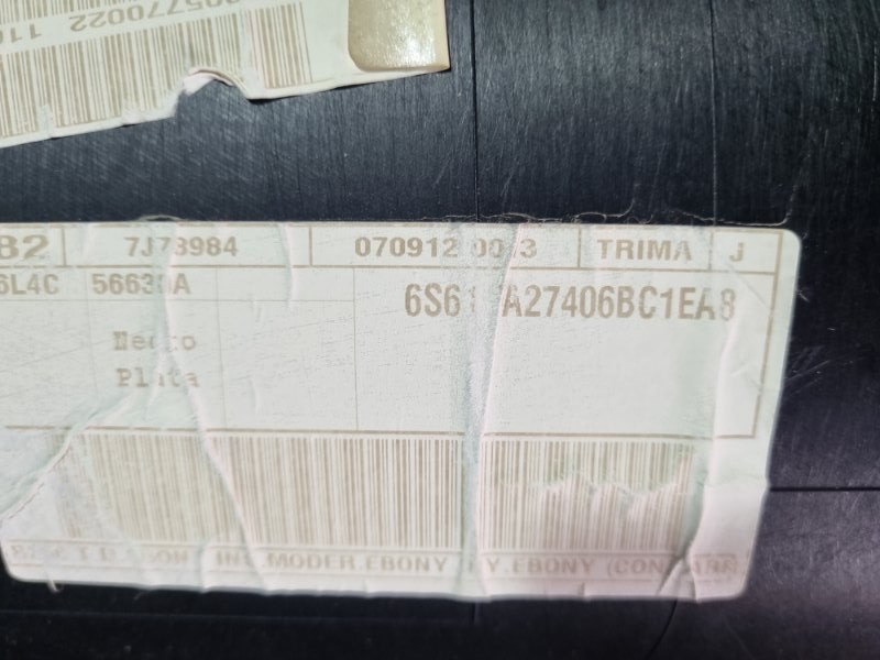 Обшивка двери Ford Fiesta 2007 хэтчбек 5 дв.
