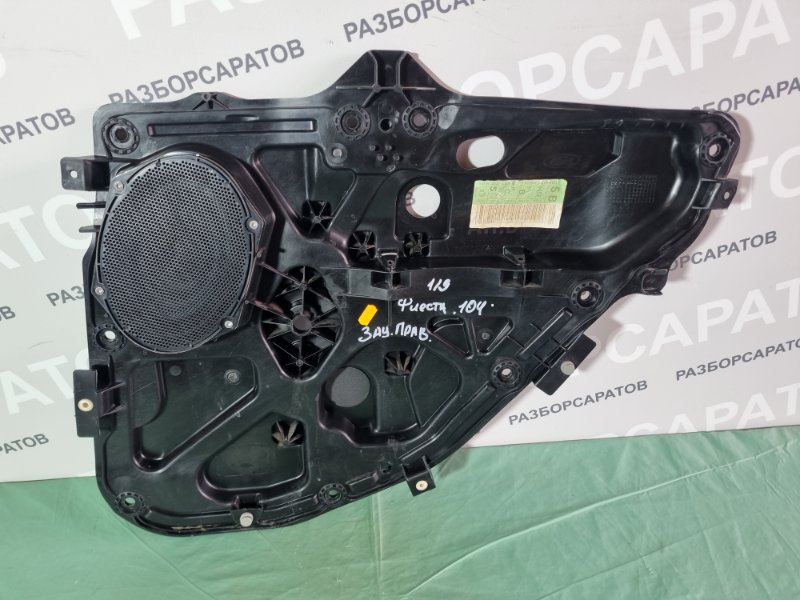 Накладка двери Ford Fiesta 2007 хэтчбек 5 дв.