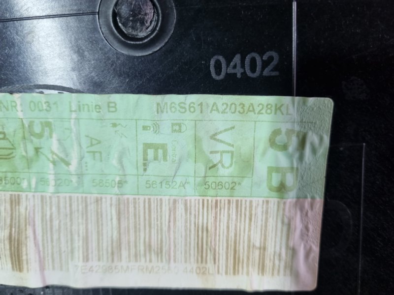 Накладка двери Ford Fiesta 2007 хэтчбек 5 дв.