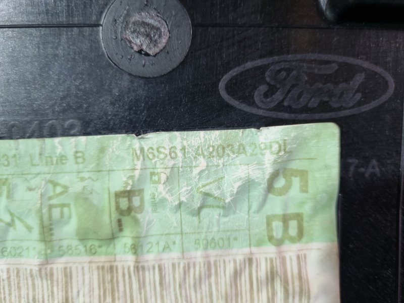 Накладка двери Ford Fiesta 2007 хэтчбек 5 дв.