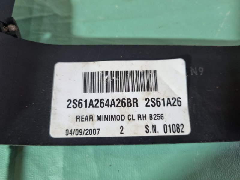 Кронштейн ручки двери наружной Ford Fiesta 2007 хэтчбек 5 дв.