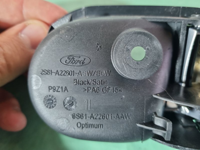 Ручка двери внутренняя Ford Fiesta 2007 хэтчбек 5 дв.