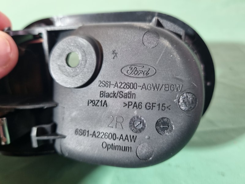 Ручка двери внутренняя Ford Fiesta 2007 хэтчбек 5 дв.