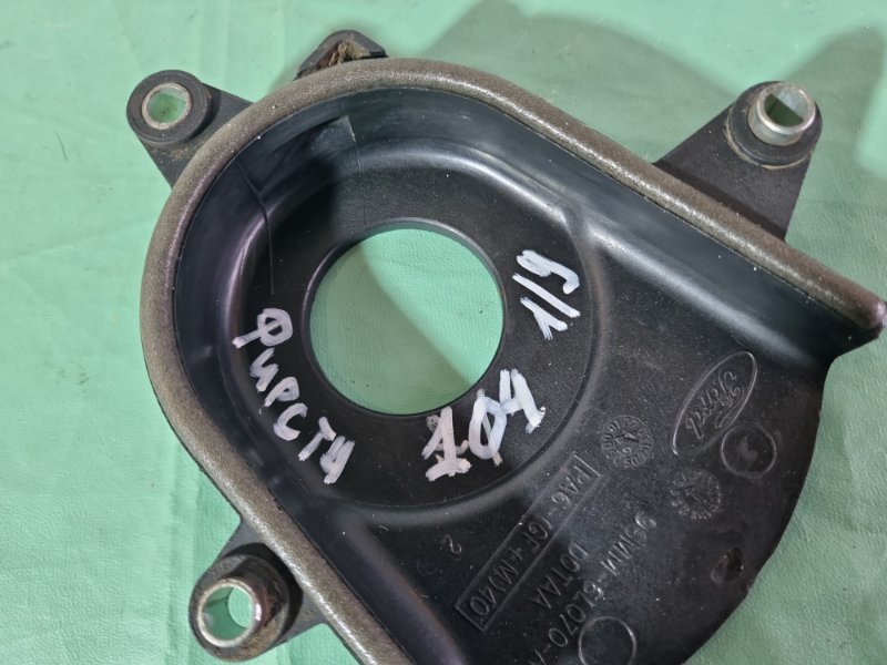 Кожух ремня ГРМ нижний Ford Fiesta 2007 хэтчбек 5 дв.