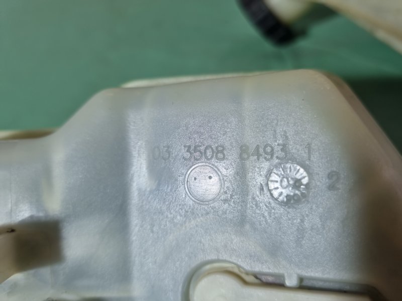 Бачок главного тормозного цилиндра Ford Fiesta 2007 хэтчбек 5 дв.