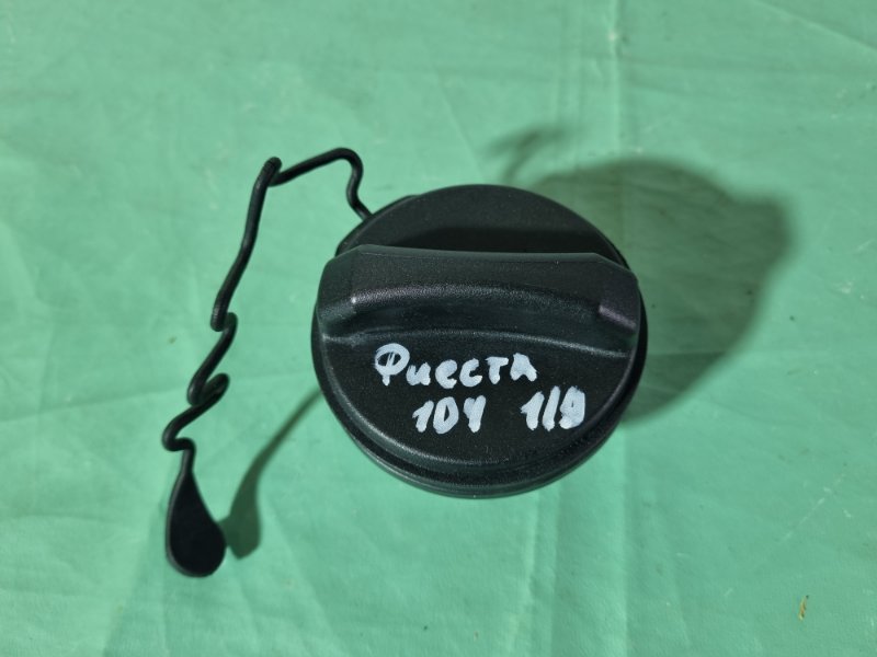 Крышка топливного бака Ford Fiesta 2007 хэтчбек 5 дв.