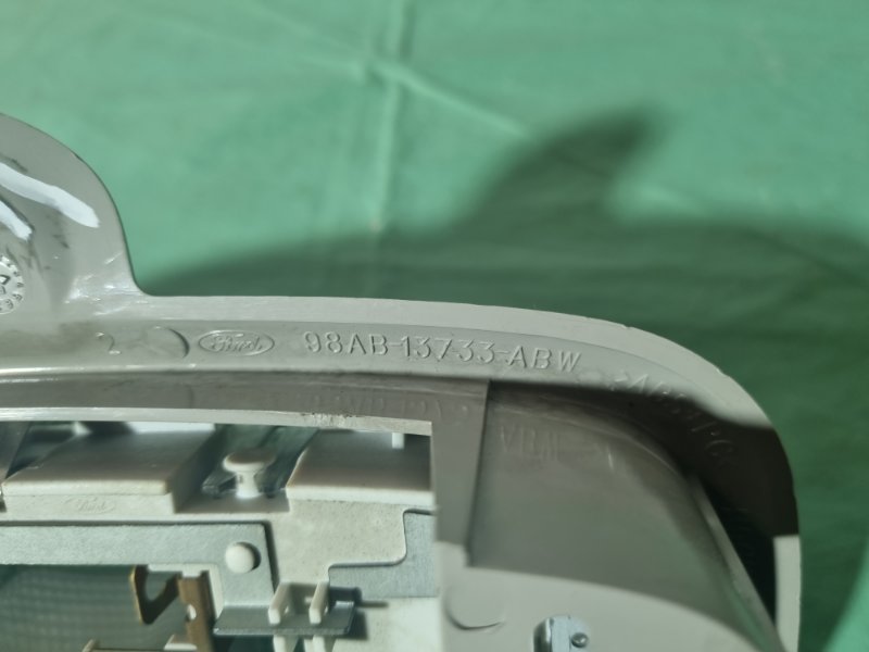 Плафон салонный Ford Fiesta 2007 хэтчбек 5 дв.