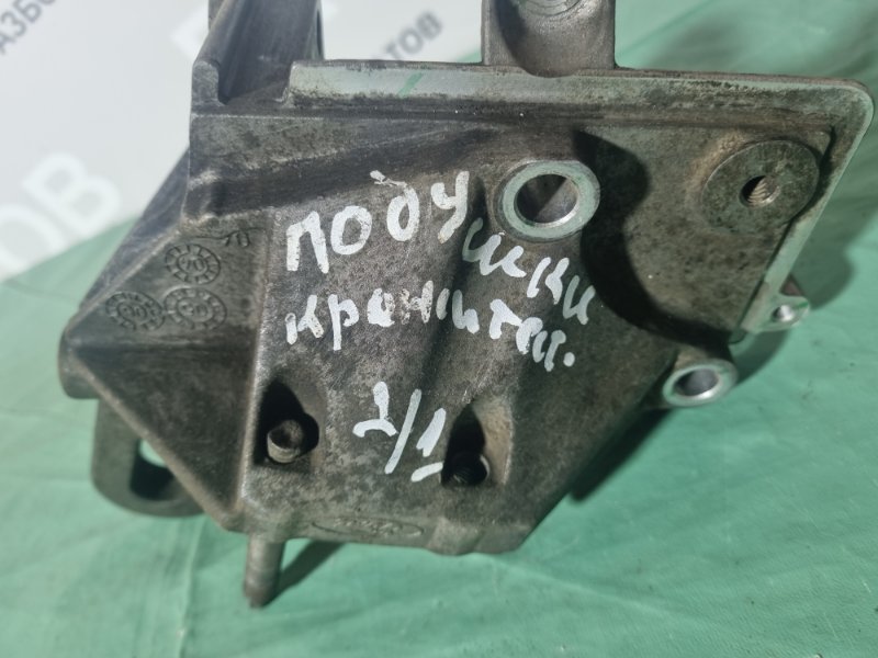 Кронштейн двигателя Ford Fiesta 2007 хэтчбек 5 дв.