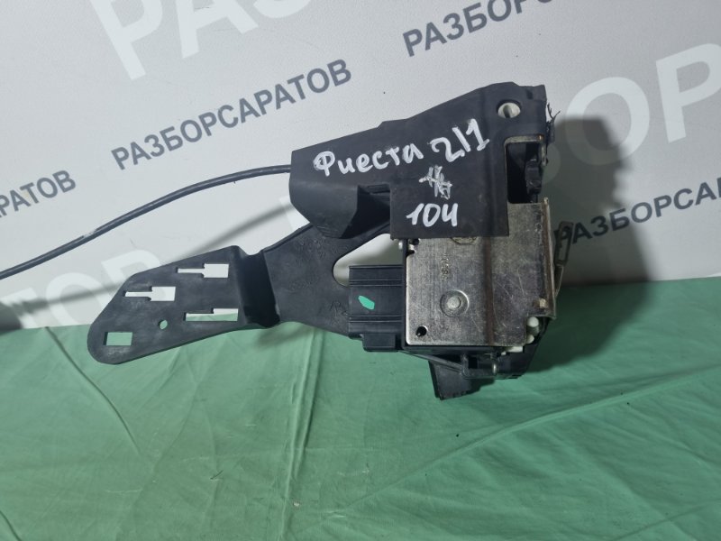 Замок двери Ford Fiesta 2007 хэтчбек 5 дв.