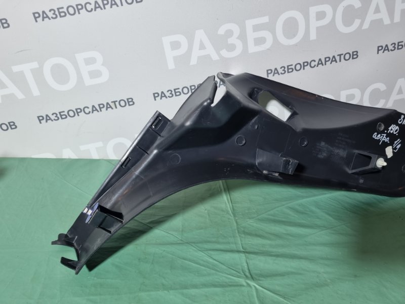 Накладка порога внутренняя Opel Astra H 2008 хэтчбек 5дв.