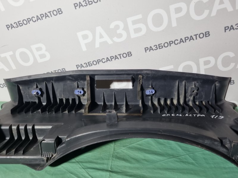 Обшивка багажника Opel Astra H 2008 хэтчбек 5дв.