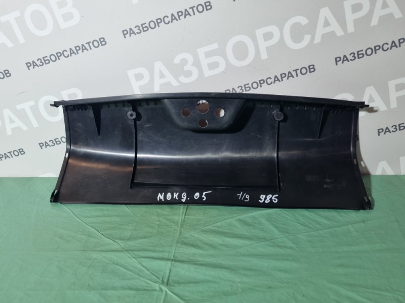 Накладка багажного отделения Ford Mondeo III 2005 седан
