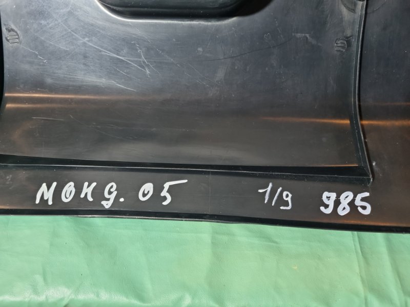 Накладка багажного отделения Ford Mondeo III 2005 седан