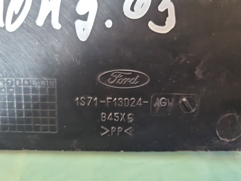 Обшивка багажника Ford Mondeo III 2005 седан