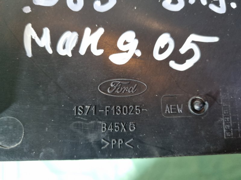 Обшивка багажника Ford Mondeo III 2005 седан