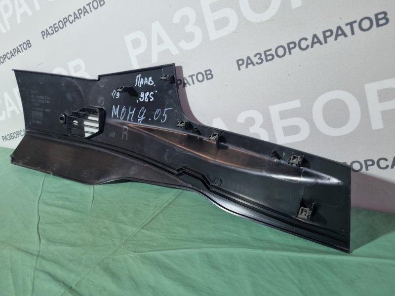 Накладка торпедо Ford Mondeo III 2005 седан