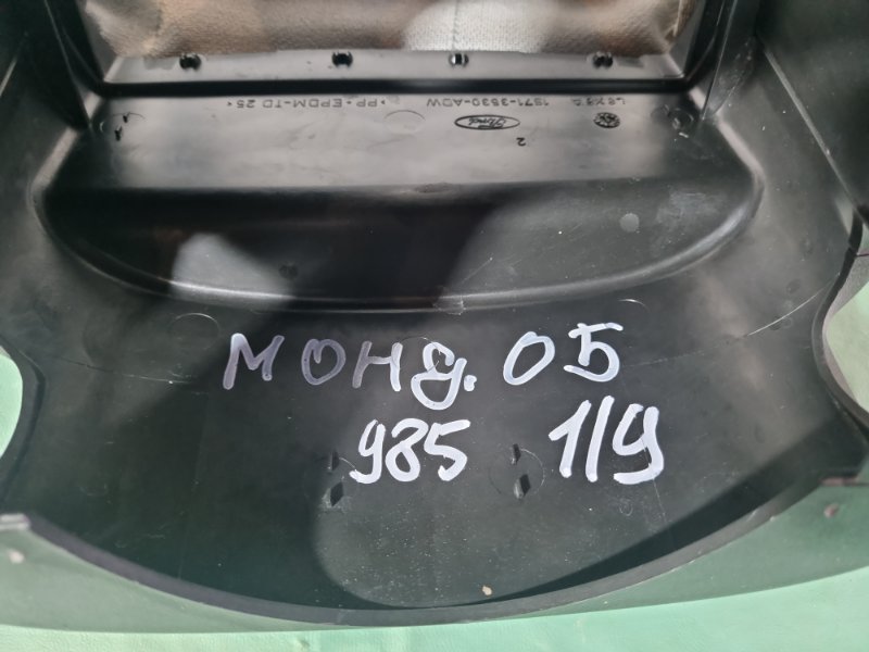 Кожух рулевой колонки Ford Mondeo III 2005 седан
