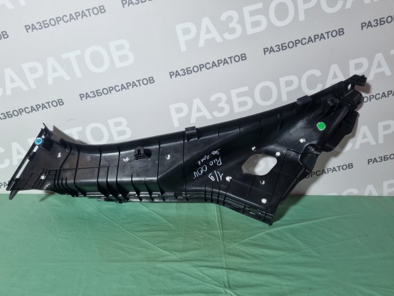 Накладка порога внутренняя KIA RIO 3 2013 седан