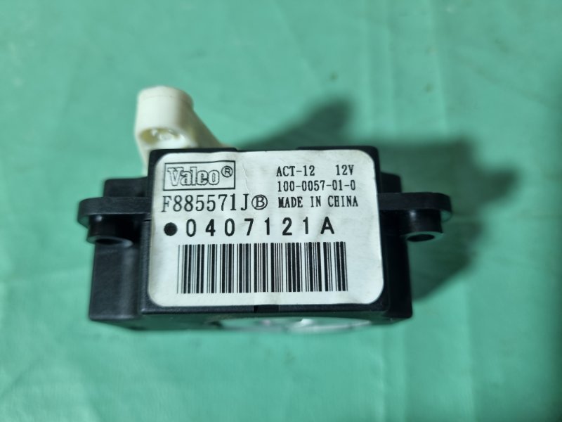 Сервопривод заслонки отопителя Nissan Tiida C11 2013