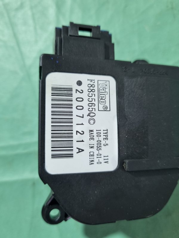 Сервопривод заслонки отопителя Nissan Tiida C11 2013