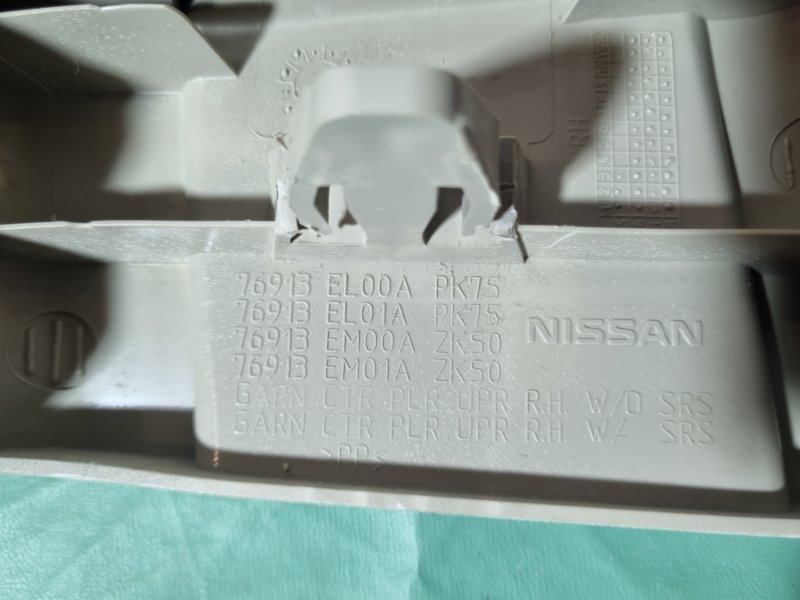 Обшивка средней стойки Nissan Tiida C11 2013