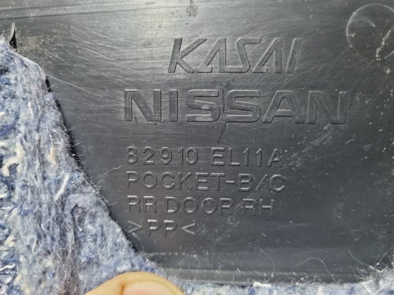 Обшивка двери Nissan Tiida C11 2013