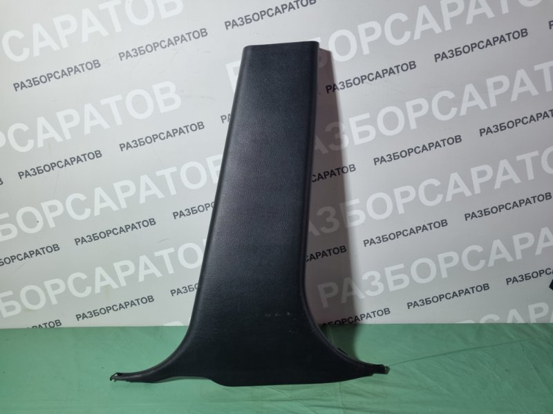 Обшивка стойки Nissan Tiida C11 2013