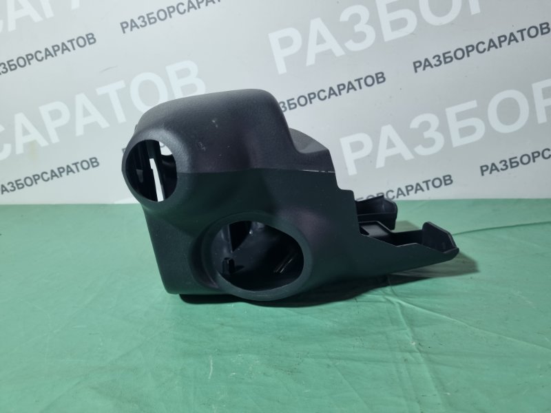 Кожух рулевой колонки Nissan Tiida C11 2013
