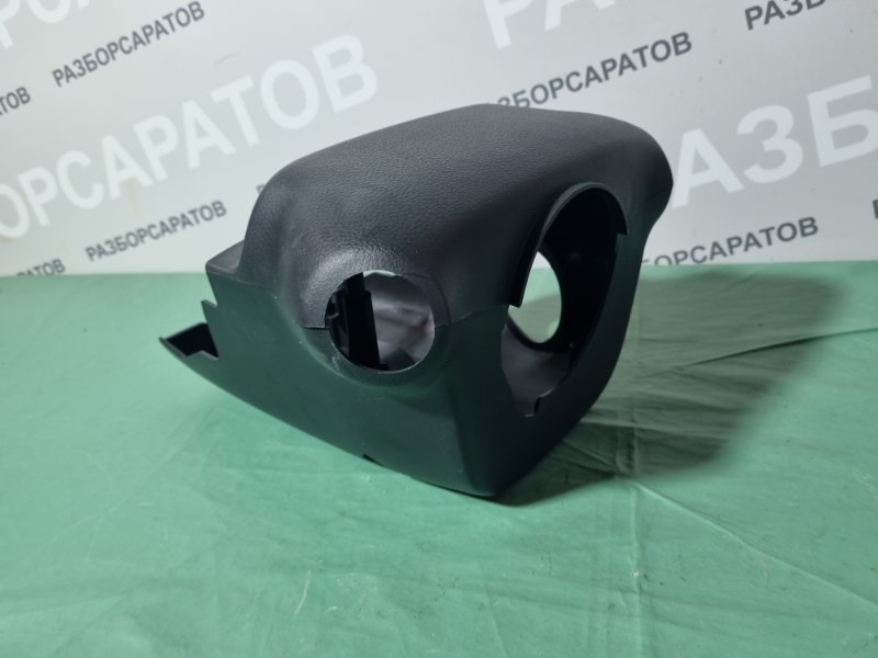 Кожух рулевой колонки Nissan Tiida C11 2013