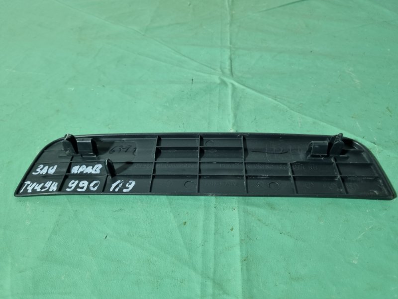Накладка порога внутренняя Nissan Tiida C11 2013