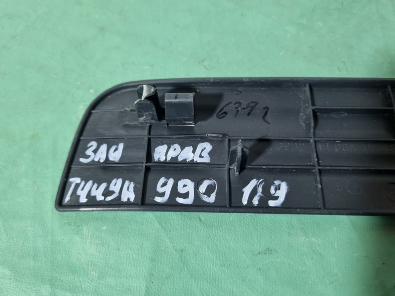 Накладка порога внутренняя Nissan Tiida C11 2013