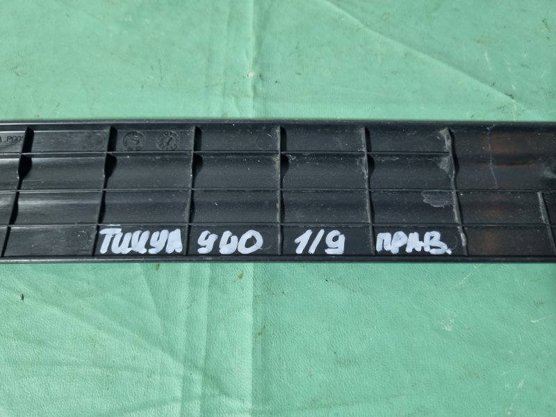 Накладка порога внутренняя Nissan Tiida C11 2013