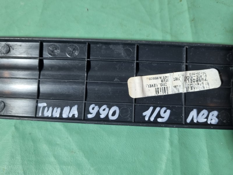 Накладка порога внутренняя Nissan Tiida C11 2013